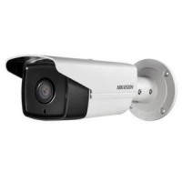 IP видеокамера Hikvision DS-2CD4A35FWD-IZS (8-32)